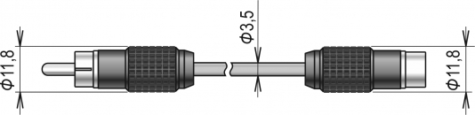 Rallonge pour sonde DSRH / C - 2 mètres